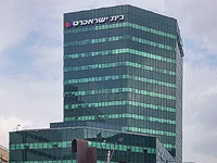 Группа Isracard предупредила клиентов об участившихся случаях мошенничества