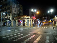 Прекращается автобусное сообщение с Иерусалимом