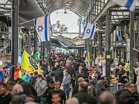 Хаос в руководстве страны, инфляция, 