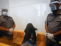 Авиад Моше, признанный виновным в покушении на убийство жены, приговорен к 23 годам тюрьмы