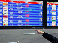 3550 израильтян зарегистрировались на сайте посольства Израиля в Украине за последнюю неделю