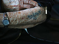 В парламенте Грузии впервые прошла церемония памяти жертв Холокоста