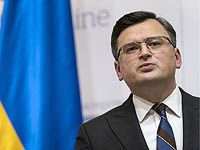 Глава МИДа Украины: 