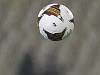 Кубок Израиля. Победы тель-авивского и хайфского 