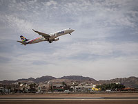 Авиакомпании