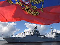 В сирийский Тартус прибыли шесть российских больших десантных кораблей