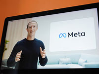 Марк Цукерберг потерял почти 30 миллиардов долларов за один день