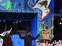 Самый экзотичный участник парада олимпийцев