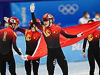 Олимпиада. Шорт-трек. В смешанной эстафете победили китайцы