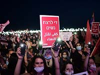Мэр Джата запретил спектакль о насилии против женщин: 