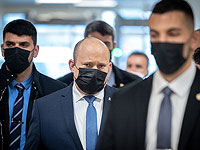 Беннет: 