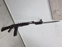 Полиция изъяла у жителя Кирьят-Гата автомат Калашникова со штыком