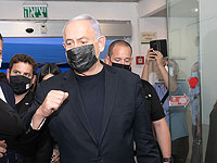 Биньямин Нетаниягу лег в больницу на плановую операцию