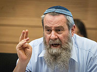 Депутат Кнессета Маоз потребовал прекратить