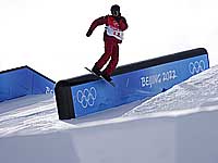 Олимпиада. В слоупстайле победил канадец