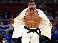 Дзюдо. Турнир 