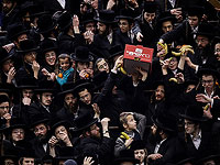 Бельзские хасиды просят госфинансирование школьной системы в обмен на преподавание светских предметов