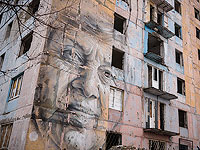 Украина в ожидании вторжения: патриотические демонстрации, обучение народного ополчения и молебны. Фоторепортаж