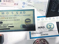 В Турции начался суд над 16 