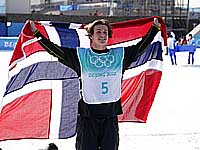 Олимпиада. Биг Эйр. Чемпионом стал норвежец