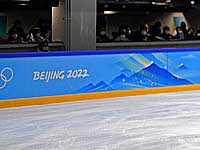 Скандал на олимпиаде. Российских фигуристов могут лишить золота из-за подозрительного допинг-теста