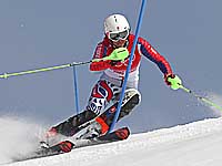 Олимпиада. В Слаломе победила словацкая горнолыжница. Израильтянка на 41 месте