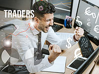 Инвестиционная деятельность НЕ для чайников: курс профессиональных трейдеров в колледже Ньюмен Центр