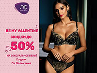 Первая причина – это Ты