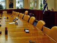 Новым главой правительственного рекламного бюро выбрана Мория Шалом