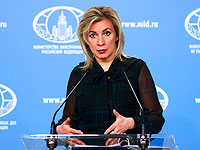 Захарова назвала авиаудары ВВС Израиля по целям в Сирии 