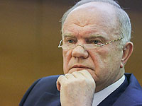 Лидер КПРФ Геннадий Зюганов госпитализирован; его окружение утверждает, что 