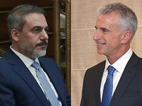 Глава MIT Хакан Фидан и глава 