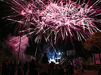 Мэрия Раананы объявила об отмене фейерверка на День Независимости