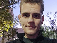 Внимание, розыск: пропал 22-летний Алексей Першин из Хайфы