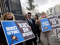 В связи с заявлением прокуратуры отменены назначенные на эту неделю суды по 