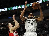 Дени Авдия набрал 6 очков. Результаты матчей НБА