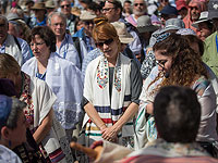 Столкновения у Стены Плача,