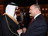 Самолет Беннета приземлился в Бахрейне