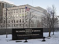 Американские дипломаты эвакуируются из Киева во Львов, посольство Израиля работает в обычном режиме