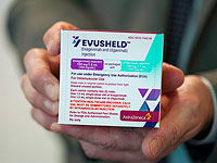 Минздрав распорядился прививать израильтян с иммунодефицитом препаратом Evusheld