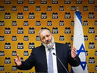 Арье Дери будет назначен советником фракции ШАС