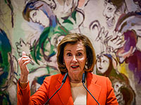 Спикер Палаты представителей Конгресса США выступила в Кнессете: 