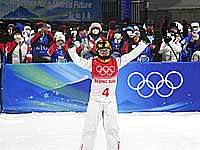 Олимпиада. Лыжная акробатика. Победил китаец. Украинец завоевал серебро