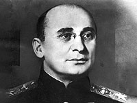 Подразделение 