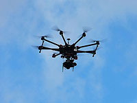 ЦАХАЛ сбил БПЛА 