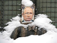 WP: США сообщили ООН о наличии у Москвы списка украинцев, 