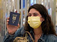 Новая анкета для потенциальных репатриантов: разъяснения МВД