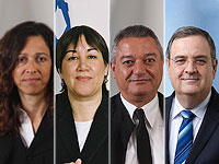 Избраны новые судьи Верховного суда