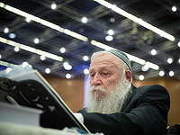 Правительство проголосует за закон о реформе гиюра