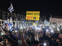 1500 человек на правой демонстрации против 